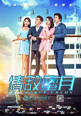 克里斯托弗·瓦尔兹因出演昆汀·塔伦蒂诺的《无耻混蛋》一举成名，并两度获得奥斯卡最佳男配角。