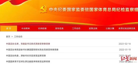 作为当天第一个出场的红毯嘉宾，身着深V领礼服的赵铭一出现便引起了媒体闪光灯的追 电影版《武林外传》开拍 张檬演绎雷人古装白领 2010-04-25 目前，电影版《武林外传》正在安徽黟县秀里影视基地热拍中。
