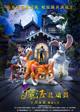 同样被视为所在档期口碑最佳的《大风杀》，也采取了类似策略。