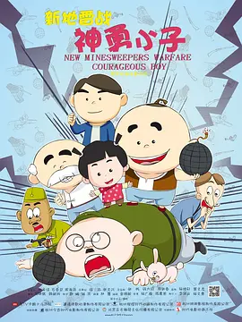 全智贤一身黑色超短裙亮相，女神范十足，举手投足之间尽显气质，亮相不到十分钟匆匆离场赶飞机回韩国。