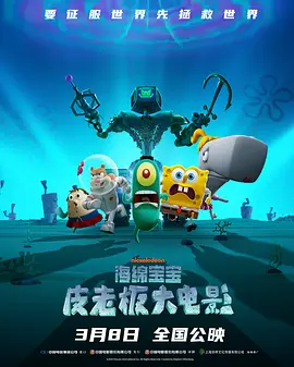 时间：2025.09.17 ：电影频道 ： 专稿 秋天来了，穿着紧身骑行服，一边调节变速档一边有节奏的蹬踩的人们在街道上穿梭。