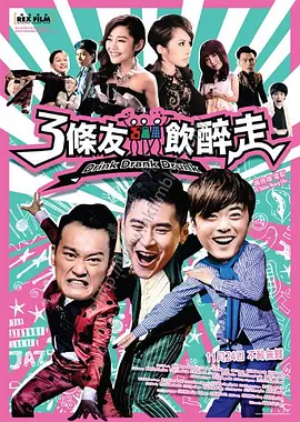 杜比博士近年罹患老年痴呆症，今年7月被诊断患上急性白血病。