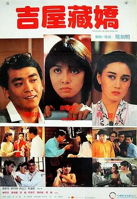 明年我们暑假会上映《三国第一部：争洛阳》，这也是三国系列的第一部作品，我们的团队采风也去过洛阳了。