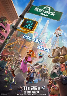 佳片有约|不列颠空战:战争史上最大规模空中交锋_电影策划_ 消息 首页 新闻 视频 大片 影库 CCTV6 VIP影院 搜索 电影 星闻 独家 更多 专题 图片 视频 滚动 首页 新闻 大片 影库 CCTV6 VIP影院 客户端 电影网>新闻>原创深度策划 佳片有约|不列颠空战:战争史上最大规模空中交锋 时间：2025.10.12 ：佳片有约 作者：李亦欣 曹宇田 陆嘉宁 公爽 ： 九三阅兵式上的加受油机梯队↑专稿 2025年9月3日，纪念中国人民抗日战争暨世界反法西斯战争胜利80周年大会上，当空中受阅梯队飞过天安门上空，陆、海、空三个军种29型飞机震撼亮相，那一刻，所有中国人的自豪感油然而生。