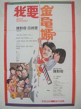 三十年代，阮玲玉在《神女》中以一组脚部特写的快速组接，用含蓄又充满想象的镜头语言，展现女性的凄婉与哀伤；