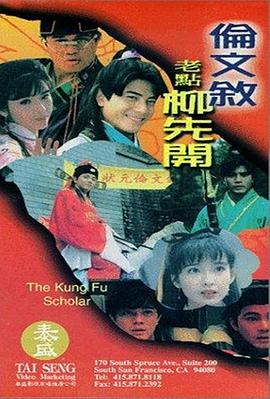违者将追究其相关法律责任 标签： 贾斯汀·比伯海莉·比伯孕期穿搭 ： 相关新闻 又碎了！