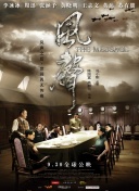 时间：2026.04.01 ： ： AI智能体“龙虾”如何赋能影视行业 时长：04:55 ：电影网 展开 AI智能体“龙虾”如何赋能影视行业收起 时长：04:55建议WIFI下打开 专稿 “你养龙虾了吗？