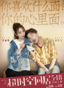 《天书奇谭》的联合导演钱运达、美术设计黄炜、动画设计范马迪和薛梅君，“小皇帝”配音演员曹雷，在首映礼现场温暖相聚 上一页12345.