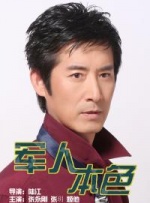 李安《双子煞星》曝预告 史密斯分饰两角直面对决 2019-04-23 4月23日，由李安执导，“史皇”威尔·史密斯主演的科幻动作片《双子煞星》发布首款预告和海报。