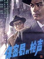 而姚晨