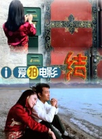 剧集《夜魔侠：重生2》定档2026.3.4 7 老角色新形象！