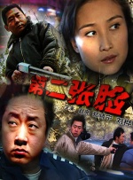 ” 漫威电影《死侍3》曝新动态 故事承袭《金刚狼3》 2023-11-01 虽然是两套完全不同的电影，但《死侍3》将会把2017年上映的《金刚狼3：殊死一战》当作正史来对待。