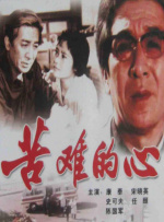 电影《宝贝计划》剧照最终，盗贼拍档冲冠一怒为萌宝，与反派大战八百回合。