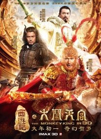 搜索-电影网 消息 首页 新闻 视频 大片 影库 CCTV6 VIP影院 全部 电影 电视剧 影人 视频 图片 新闻 更新时间 所有 1小时内 今日内 1周内 1个月内 从资讯频道搜索 结果 120709 条 《兄弟，别闹！