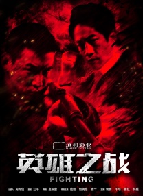 去年凭借韩剧《背着善宰跑》人气攀升的演员边佑锡将出演男主，导演则由《白头山》李海准与《与神同行》担任摄影的金炳书共同担任。