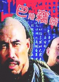 这部以“时间与别离”为主题的作品，讲述了冷面杀手十七与渔村少女千晓因神秘宝物“时轮”结缘，展开跨越时空冒险与情感 动画电影《时间之子》首曝预告 5.