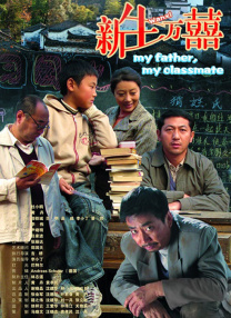 网友纷纷感慨：“《爸爸去哪儿》时Nei Nei还奶萌奶萌的，转眼就成亭亭玉立的大 上一页12345.《登月大计划》柏林首映 寡姐钱老板“情意绵绵”_海外_ 消息 首页 新闻 视频 大片 影库 CCTV6 VIP影院 搜索 电影 星闻 独家 更多 专题 图片 视频 滚动 首页 新闻 大片 影库 CCTV6 VIP影院 客户端 电影网>新闻>明星资讯 《登月大计划》柏林首映 寡姐钱老板“情意绵绵” 时间：2024.07.11 ： 作者：迪莫 ： 共10张 当地时间7月10日，德国柏林，由格里格·伯兰蒂执导的电影《登月大计划》举行首映式，主演“寡姐”斯嘉丽·约翰逊、“钱老板”查宁·塔图姆出席，二人在红毯上依旧延续片中的“情意绵绵”。