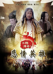 8月2日，张若昀通过微博晒和唐艺昕两人亲密合影，并首次公开俩人恋情，并向唐艺昕示爱。