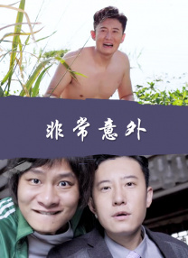 随着春节档《哪吒之魔童闹海》《封神第二部：战火西岐》等爆款影片席卷市场，电影与文旅消费的热潮持续升温。