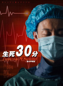格伦·克洛斯、莎拉·保罗森、泰亚娜·泰勒、金·卡戴珊、妮.小李子和女友VC晚餐后挽手回家_海外_ 消息 首页 新闻 视频 大片 影库 CCTV6 VIP影院 搜索 电影 星闻 独家 更多 专题 图片 视频 滚动 首页 新闻 大片 影库 CCTV6 VIP影院 客户端 电影网>新闻>明星资讯 打破25岁魔咒！