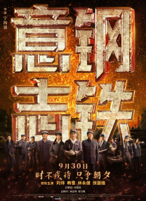 A妹新歌MV中公布恋情 男方是高端房地产经纪人 2020-05-08 5月8日，贾斯汀·比伯和“A妹”爱莉安娜·格兰德合作的全新公益单曲《Stuck With U》MV曝光，“AJ”组合的再度合体引发热议！